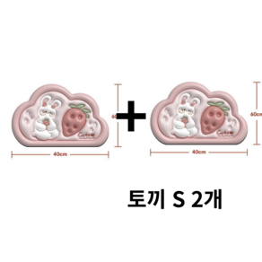 살림클럽 3D 입체형 귀여운 동물 규조토 발매트, 딸기를 안은 토끼, 40*60