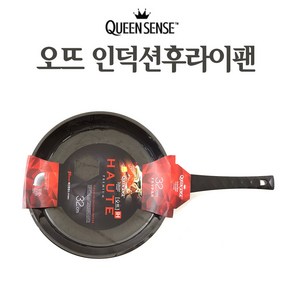 퀸센스 오뜨 티타늄 인덕션 후라이팬 32cm, 1개, 이걸로 구매할게요!!