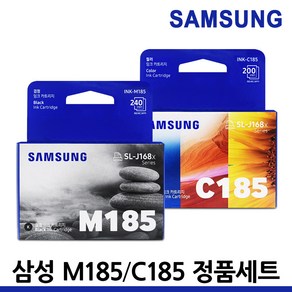 365 삼성정품 INK-M185 INK-C185 잉크 세트/SL-J1685 J1683 J1680, INK-185 세트/정품, 1세트