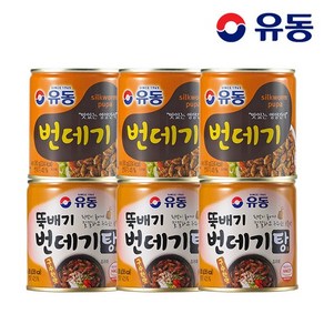 [KT알파쇼핑][유동] 유동 번데기 280g x3개 +유동 뚝배기 번데기탕 구수한 맛 280g x3개, 3개