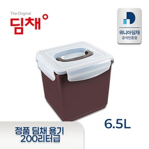 [정품] 딤채 김치냉장고 뚜껑식 220리터/200리터 용기 김치통 6.5리터 김치통, 1개