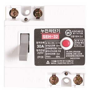 서울산전 누전차단기 SEH-32 (30A) 2.5KA, 1개