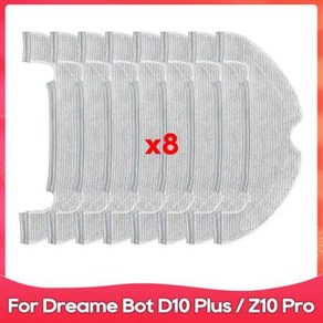 로봇청소기악세서리 Deame Bot D10 Plus / RLS3D Z10 Po L10 로봇청소기에 적합한 롤러 사이드 브러시 필터 모핑 먼지 가방 액세서리 부품, 14) Set S, 1개