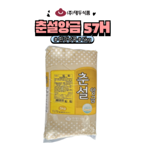 [홈베이킹레시피] 대두 춘설 앙금 57H, 1개, 5kg