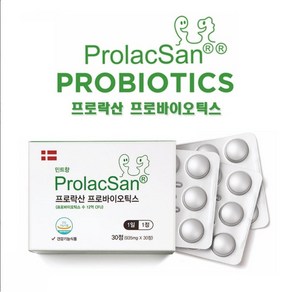 [익투스케어] 프로락산(PolacSan) 프로바이오틱스 구강유래 유산균 30정 건강기능식품, 1개