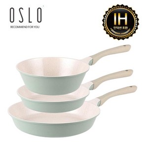 [오슬로] (OSLO) 마린 세라믹인덕션후라이팬 3종SET(C)(24+28+24궁), 상세 설명 참조, 1개, 상세 설명 참조