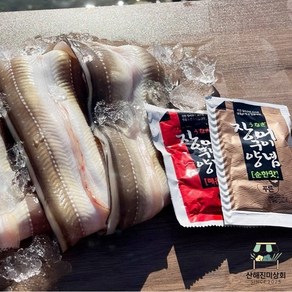 [산해진미상회] 통영 자연산 바다 장어 산지직송 구이 소금 1kg 손질 당일배송, 1개, 손질장어 3kg (손질후 1.95kg내외/4~6미)