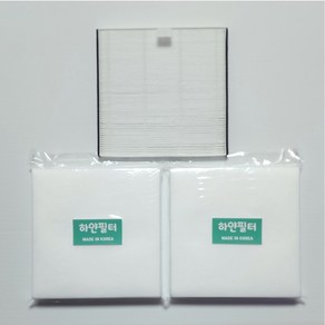 [하얀필터] 네일흡진기필터+일회용필터 200매, 1개