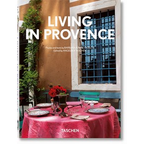 (영문도서) Living in Povence. 40th Ed. Hadcove, Taschen, English, 9783836594400