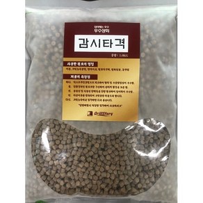 감성돔집어제 감시타격1.0kg *2개 펠렛형집어제 고비중집어첨가제 침강용이 아미노산다량함유밑밥 바다낚시 민물낚시 우수상회