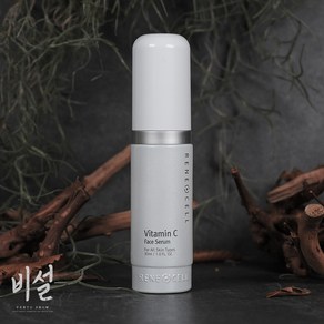 르네셀 비타민 C 페이스 세럼, 30ml, 1개