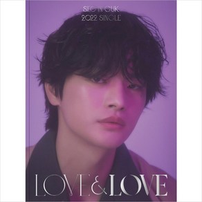 (CD) 서인국 - Love & Love (Single), 단품