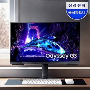 삼성 오디세이 G3 S24DG304 60cm 게이밍 모니터 180Hz, 60.3cm