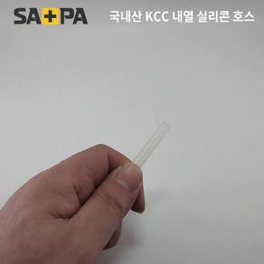 국내산 KCC 내열실리콘 호스1M (내경4mm x 외경6mm x 1M), 1개