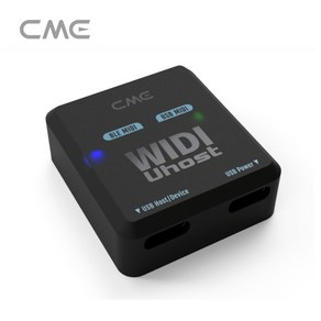 CME WIDI Uhost 블루투스 5.0 USB 미디어댑터 미디인터페이스 케이블포함, 01_케이블 팩 1 (USB-B), 1개