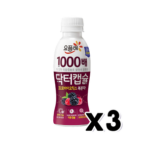 요플레 닥터캡슐 복분자 요구르트 130ml x 3개