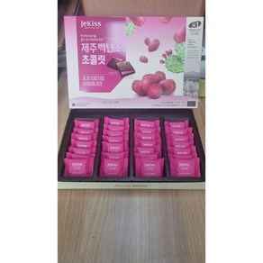 JeKiss 제주 백년초 초콜릿(224g 28개입), 224g, 28개