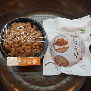 옛맛뚝배기 청국장 국산 100% 250g, 1개