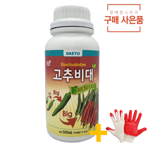 열매팜 고추비대 500ml - 고추 비대제, 1개