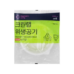 크린랲 친환경 공기 13cm, 10개, 100개