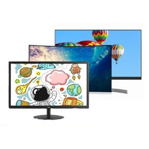 LG 삼성 중소브랜드 24인치 27인치 B급 중고모니터 중고컴퓨터, 59cm, 24인치 B급중고