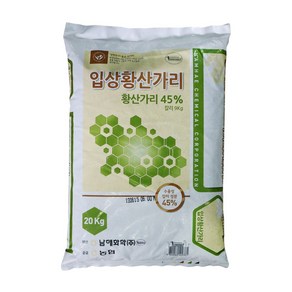 입상황산가리 20kg 밑거름 웃거름, 1개