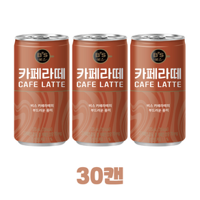 [보내Go] 비스 카페라떼 업소용 커피캔, 30개, 175ml