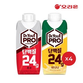 오리온 닥터유 프로 드링크 단백질 초코맛(250ml)+바나나맛 각4팩, 250ml