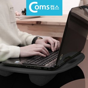 무릎 노트북 스탠드 받침대 무릎책상 랲데스크, 단품, 단품, 1개