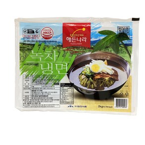 (합천) 녹차냉면 2kg ( 냉동포장 + 아이스팩 포함 )