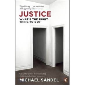 Justice (영국판):What's the Right Thing to Do?, Penguin Books