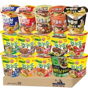 [블루존] 컵누들 누들핏 15종세트(매콤+우동+잔치쌀국수+얼큰쌀국수+김치쌀국수+베트남쌀국수+매콤찜닭+로제+마라탕+짜장)누들핏(육개장사발+김치사발+튀김우동+우동+짜파구리)