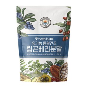 해나식품 동결건조 링곤베리분말 가루 파우더, 200g, 1개