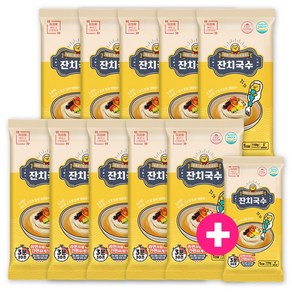 (10+1)이지쿡 1인 구포 잔치국수 110g -10개 (면+스프) [소확행몰] 쫄깃한 면 간편한 즉석 1인분 면요리 식품, 20개
