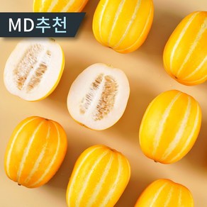 [특가판매] 당도선별 꿀당도 성주참외 가정용 꿀 참외, 1박스, 2kg 랜덤과