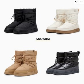 [매장정품] 푸마 PUMA 스노우배 패딩부츠 여성용 393920 - 01 02 04 393931 402175 Snowbae wns