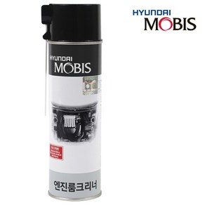 현대모비스 순정 엔진룸 크리너 550ml 080C7 10002, 공용, 1개