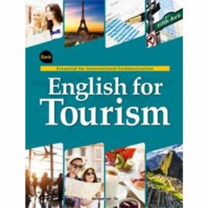 웅진북센 ENGLISH FOR TOURISM, One colo  One Size@1