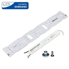 삼성 2835 / 삼성 S6 5630 LED 모듈 / 거실등 방등 LED조명 전구 국내산 셀프교체 자석부착 DIY 안정기포함