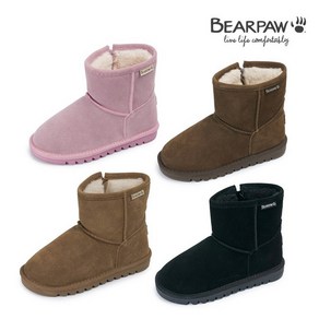 베어파우(BEARPAW) CHERIE KIDS 아동 양털부츠 4종 택1