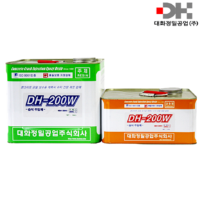 대화 균열보수 크랙보수 습식 에폭시 주입제 DH-200W DH200W 1.5kg