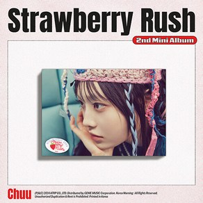 [STAYG ALBUM ve.][CHUU] 츄 미니 2집 Stawbey Rush / QR포토카드+콘셉포토카드+폴라로이드버전포토카드+AR포토카드+셀피포토카드+유저메뉴얼+케이스