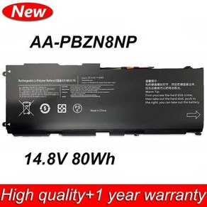 탄치 노트북 배터리 AA-PBZN8NP 삼성 BA43-00318A 700Z7C NP700Z5B np700z5c-s02ub NP NP-700 H NP700Z5A-, 한개옵션0, 1개