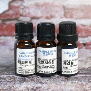 Oil kit - 벌레기피 3종.페파민트.오렌지스윗.제라늄 (각10ml), 1개, 10ml