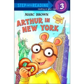 Step into Reading 3 Athu in New Yok
