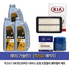 Kixx G1 KIA 레이1.0 (가솔린)킥스G1(3L)엔진오일 2503-1Y100