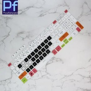 노트북 키스킨 실리콘 키보드 커버 키보드 덮개 노트북 ASUS TUF 대시 F15 2023 2022 FX517Z FX517 ZR ZM ZE ZC FX517ZR FX517ZM FX5, [08] candyblack, 1개