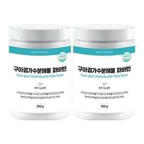 맛있는동행 구아검가수분해물 파바빈 프리바이오틱스 식이섬유 300g 1개월분, 2개