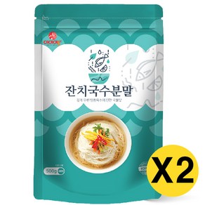 아이엠소스 잔치국수분말 멸치국수 다시