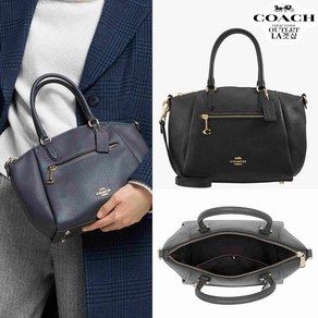 코치 오리지날 엘리스 사첼 숄더 79316 Elise Satchel